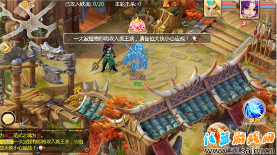 QQ截圖20160316174220.png
