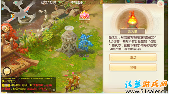 QQ截圖20160316174338.png