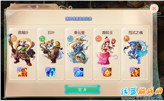 QQ截圖20160316174306.png