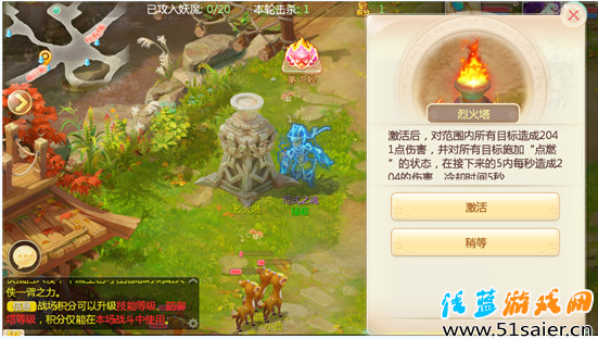 QQ截圖20160316174407.png