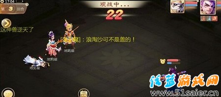 彈幕要怎么發(fā)