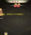 大話西游手游彈幕怎么玩 彈幕功能玩法解析