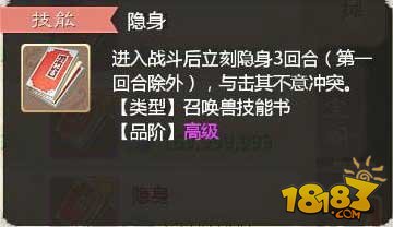 大話PK進(jìn)階攻略:男人和男人的單挑篇