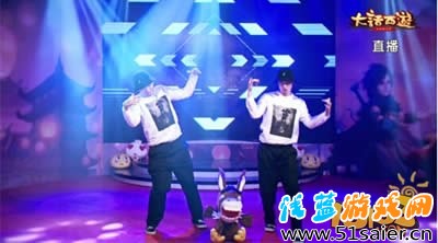 歡樂跨年夜視頻首曝 跨服PK即將來襲