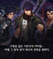 dnf魔槍士異界套分析