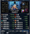 dnf老司機帶你走進無影劍-艾格斯雙屬性攻擊分析