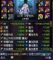 誰說修羅不能上安圖 虛空9怒刷安圖恩
