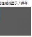 dnf體驗服史詩碎片/公會改版/安圖恩裝備最新改版