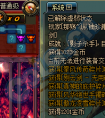 dnf地下城與勇士深淵史詩碎片掉落率整合分析
