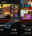 dnf地下城與勇士墓碑流邪教鬼泣新玩法分享