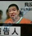 dnf安圖恩能量阻截站boss你瞅啥吸血之擁傷害轉移測試