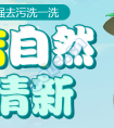 dnf3月24日即將刪除的道具與要結束的活動整合一覽