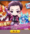 dnf地下城與勇士淺談南部和諧后挑戰書的新出路