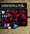 dnf地下城與勇士搬磚鋼鐵之臂測試用時收益結論