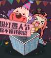 dnf體驗服最新更新內容整理大全 3月31日更新內容爆料