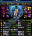 淺談dnf男機械g3咸魚翻身技巧與思路