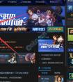 dnf管家搶qb活動 使用qq管家無loading參與即可搶qb