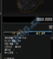 dnf韓服測試服更新改動詳情公會戰修煉場改版藍拳無極平衡