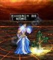 dnf各大熱門職業神段子惡搞安圖恩寂靜9插地奶