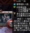 dnf公會(huì)地下城勛章屬性公會(huì)首飾以及打法凈化率分析整合