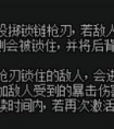 dnf女漫游死亡鎖鏈的爆傷加成對(duì)隊(duì)友會(huì)不會(huì)有效測(cè)試