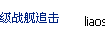 dnf體驗服最新更新內(nèi)容有哪些 dnf體驗服最新更新合集玩法介紹