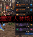 dnf公會(huì)貢獻(xiàn)證書bug公告 dnf公會(huì)貢獻(xiàn)證書bug已修復(fù)