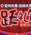 dnf將要結束的活動有哪些 地下城與勇士5月5日結束的活動和刪除的道具