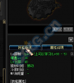 dnf劍魂斬鐵是什么 dnf斬鐵白手怎么玩