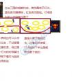 dnf超級戰(zhàn)艦追擊戰(zhàn)活動玩法技巧 怎么快速通關(guān)硝煙巷口