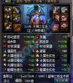 dnf體驗服傳說改版更新新假豬套怎么樣