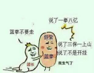 dnftb6版本淺談各大職業(yè)不平衡狀況