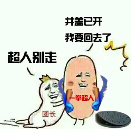 dnf最新bug地下城與勇士更新后還殘留的bug匯總