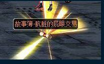 dnf深淵爆率表服務器可以控制深淵爆率