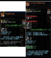 關(guān)于dnf地下城與勇士tb6版本傳說改版后會(huì)不會(huì)帶舊字