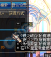 盤點(diǎn)dnf體驗(yàn)服3月31日更新內(nèi)容的實(shí)用性與活動(dòng)獎(jiǎng)勵(lì)價(jià)值
