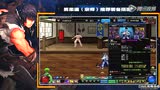 DNF男柔道二次覺醒裝備搭配攻略