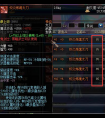 dnf地下城與勇士傳說熾炎煉魂太刀改版后的屬性比擬史詩小名刀