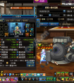 dnf地下城與勇士史詩套裝霸域英豪bug