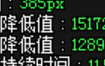 dnf精靈騎士守護者二次覺醒版本輔助流派分享 精靈也能變鬼泣