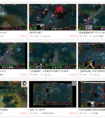 群雄逐鹿DOTA2南洋杯決賽,Secret奪魁冠軍 斗魚制霸人氣