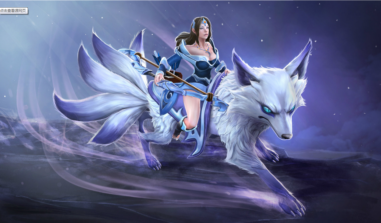 DOTA2南洋杯 歐洲區邀請名額Secret戰隊