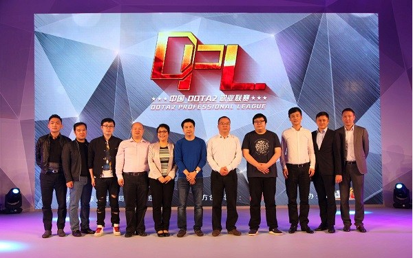 DOTA2職業聯賽 DPL5月18日正式開啟 電競選手注冊制