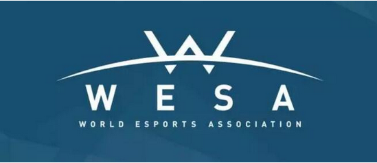 WESA世界電子競技協會創建