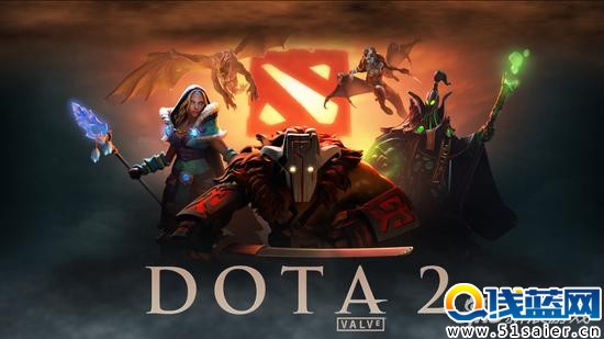 《DOTA2》官方论坛遭黑 两百万个人信息外泄