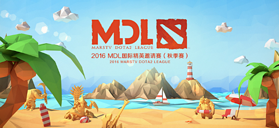 Dota2  MDL中國區預選賽D3 老肥羊敗者組殺出重圍
