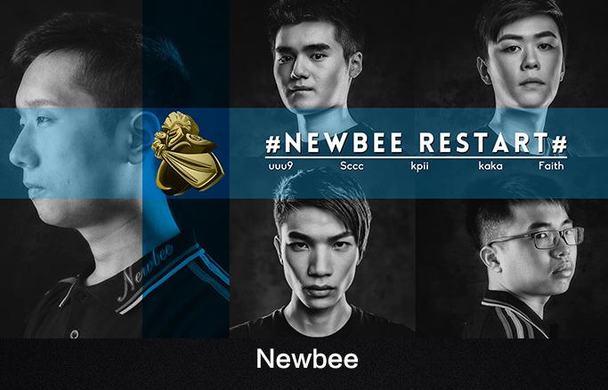 Dota2 Nb與同福碗粥達成戰略合作 TF戰隊由Nb代運營