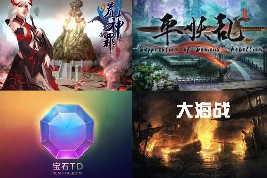 DOTA2志愿者 無聲奮獻的志愿者 最后的RPG地圖匠人
