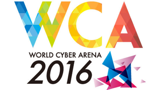 WCA_WCA直播_WCA2016_DOTA2项目直播