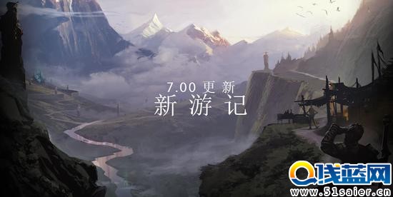 《DOTA2》國服 國服2016年度